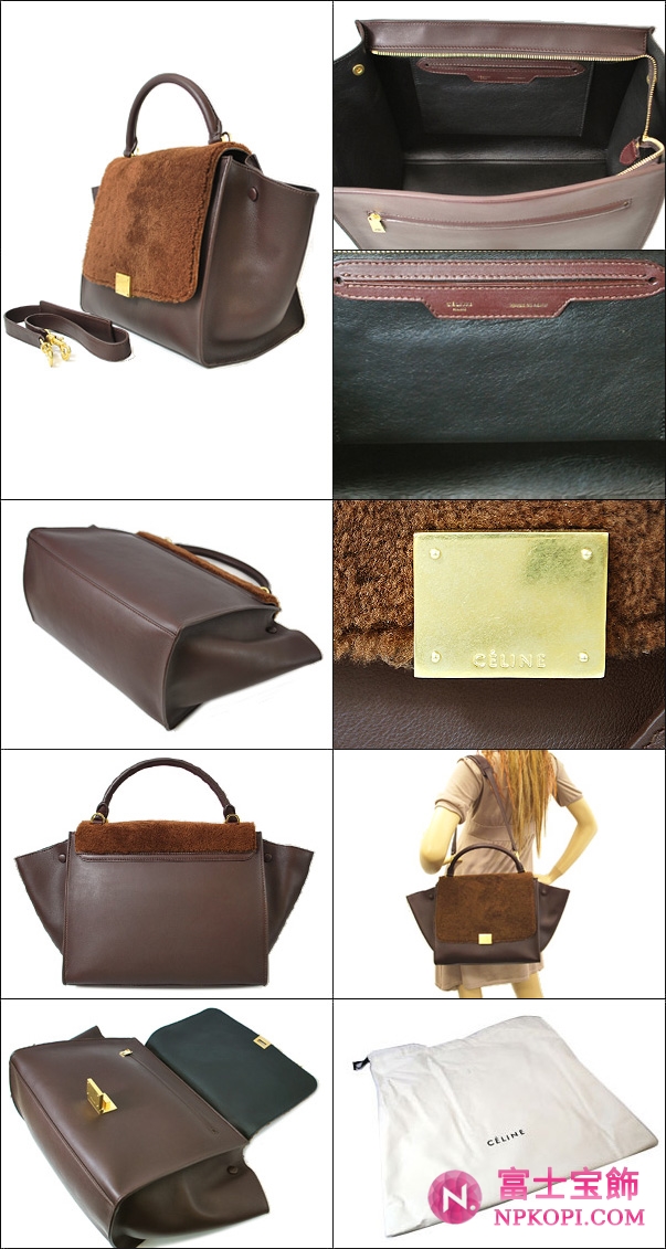 CELINE セリーヌ 16954-4KDC-19TO TRAPEZE ハンドバッグ ハバナ 